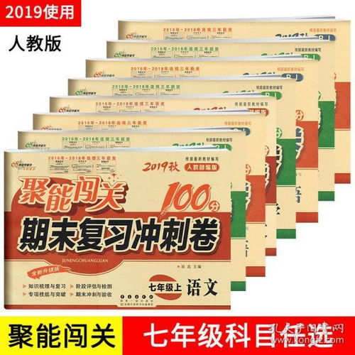 麥田文化壹號(hào)店 孔夫子舊書網(wǎng)上的網(wǎng)絡(luò)文化經(jīng)營探索