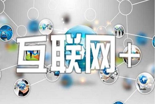馬云揭示2020年網(wǎng)絡(luò)文化經(jīng)營新機(jī)遇 助力普通人實(shí)現(xiàn)財(cái)富與夢(mèng)想的翻身之路