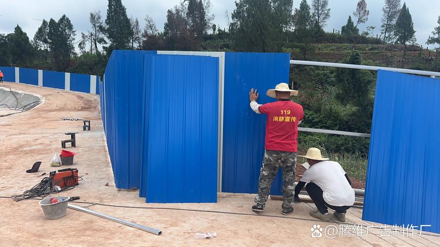 南充騰維廣告戶外廣告燈箱制作加工廠:品質與創意的完美結合