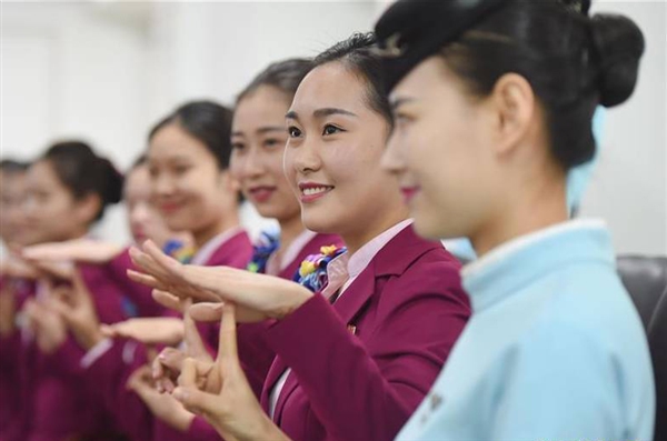 備戰(zhàn)2017春運 空姐手把手教高姐服務禮儀 網(wǎng)站設(shè)計