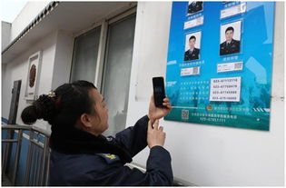 智能名片掃一掃，江北警務咨詢打造一站式智能服務